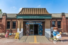 서울교육박물관 (2026) - 서울특별시 종로구 가볼만한곳 - 관광지랭킹