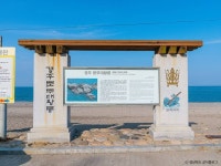 경주 문무대왕릉 (2026) - 경상북도 경주시 가볼만한곳 - 관광지랭킹