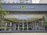 올리브영 문경시청점 (2026) - 경상북도 문경시 가볼만한곳 - 관광지랭킹