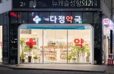 쇼핑 - 국내 여행 정보와 관광 명소 정보