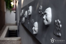전쟁과여성인권박물관 - 서울특별시 마포구 - 가볼만한곳 - 관광지랭킹
