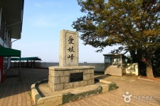 Aegibong Peak (Gimpo Section) (애기봉 (김포)) - 관광지랭킹