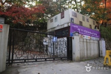 박을복자수박물관 - 서울특별시 강북구 - 가볼만한곳 - 관광지랭킹