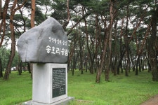 광운농촌교육농장(광운관광농원) - 충청북도 영동군 - 가볼만한곳 - 관광지랭킹