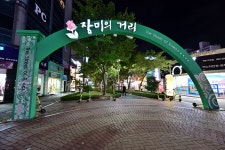 뉴오아시스 - 전라남도 목포시 - 가볼만한곳 - 관광지랭킹