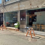 카페드리(Cafe de Ree) - 경기도 이천시 - 가볼만한곳 - 관광지랭킹