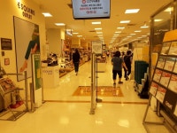 E-Mart - Yeonje Branch [Tax Refund Shop] (이마트 연제) - 관광지랭킹