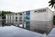 Foto aus Naver-Suchergebnissen 2