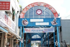춘천 동부시장 - 강원특별자치도 춘천시 - 가볼만한곳 - 관광지랭킹