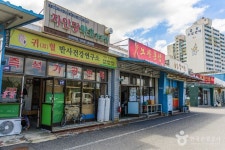 금산국제인삼시장 (2026) - 충청남도 금산군 가볼만한곳 - 관광지랭킹