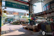 청천푸른내시장 (2026) - 충청북도 괴산군 가볼만한곳 - 관광지랭킹