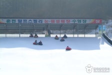 알프스벨리 사계절썰매장 (2026) - 강원특별자치도 춘천시 가볼만한곳 - 관광지랭킹