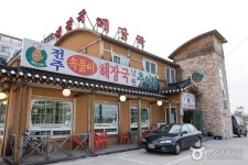 전주속풀이해장국 (2026) - 강원특별자치도 속초시 가볼만한곳 - 관광지랭킹