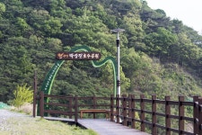송정 박상진호수공원 - 울산광역시 북구 - 가볼만한곳 - 관광지랭킹