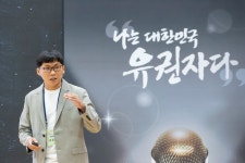 유권자정치페스티벌 - 경기도 수원시 권선구 - 가볼만한곳 - 관광지랭킹