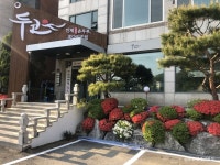 강남 300 컨트리클럽 - 경기도 광주시 - 가볼만한곳 - 관광지랭킹