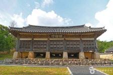 여산향교 (2026) - 전북특별자치도 익산시 가볼만한곳 - 관광지랭킹