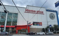 홈플러스 진해점 쇼핑 정보와 주변 관광 명소 및 근처 맛집 여행 정보