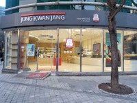 정관장 고촌본점 | GS25 - Gangnam Juvis Branch [Tax Refund Shop](GS25 강남쥬비스점) - Korea Tour Ranking