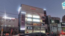 롯데하이마트 메가스토어 부곡점 (2026) - 부산광역시 금정구 가볼만한곳 - 관광지랭킹