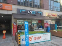 GS25 동대문패션점 (2026) - 서울특별시 중구 가볼만한곳 - 관광지랭킹