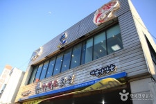 인천항 갑문 - 인천광역시 중구 - 가볼만한곳 - 관광지랭킹