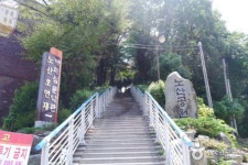 노산공원 - 경상남도 사천시 - 가볼만한곳 - 관광지랭킹
