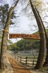 송정 박상진호수공원 - 울산광역시 북구 - 가볼만한곳 - 관광지랭킹
