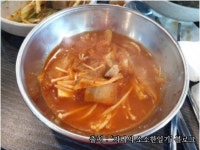 노곡정육식당 - 경기도 안성시 - 가볼만한곳 - 관광지랭킹
