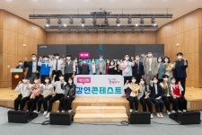 유권자정치페스티벌 - 경기도 수원시 권선구 - 가볼만한곳 - 관광지랭킹