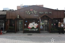 하나장 - 전라북도 군산시 - 가볼만한곳 - 관광지랭킹