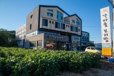 별빛정원우주 - 경기도 이천시 - 가볼만한곳 - 관광지랭킹