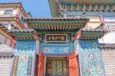 낙산묘각사 관광 정보와 주변 관광 명소 및 근처 맛집 여행 정보