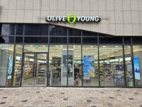 Olive Young - Hwanghak Sageori Branch [Tax Refund Shop](올리브영 황학사거리점) - Korea Tour Ranking