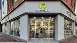 올리브영 울산대로점 쇼핑 정보와 주변 관광 명소 및 근처 맛집 여행 정보