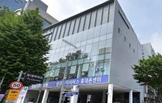 Homeplus Guwol Branch [Tax Refund Shop](홈플러스 구월점) - Korea Tour Ranking