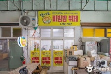 청구시장 (2026) - 대구광역시 수성구 가볼만한곳 - 관광지랭킹