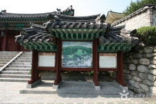 효령대군이보묘역 - 서울특별시 서초구 - 가볼만한곳 - 관광지랭킹