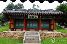 오정각 - 경기도 안산시 단원구 - 가볼만한곳 - 관광지랭킹