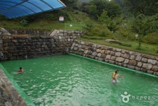 Bongsusan Recreational Forest (봉수산 자연휴양림) - 관광지랭킹