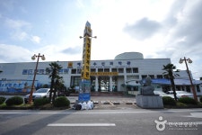전라남도해양수산과학관 - 전라남도 여수시 - 가볼만한곳 - 관광지랭킹