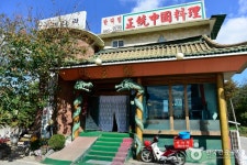 여주세계생활도자관 - 경기도 여주시 - 가볼만한곳 - 관광지랭킹