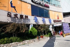 충무항 - 경상북도 경산시 - 가볼만한곳 - 관광지랭킹