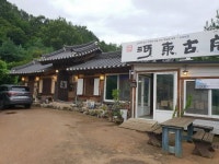 하회맛집 - 경상북도 안동시 - 가볼만한곳 - 관광지랭킹