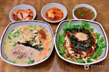 국수만찬 - 제주특별자치도 제주시 - 가볼만한곳 - 관광지랭킹