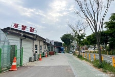 토담집 - 전북특별자치도 완주군 - 가볼만한곳 - 관광지랭킹