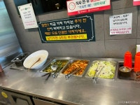 가회동샤브칼국수 송도컨벤시아점 - 인천광역시 연수구 - 가볼만한곳 - 관광지랭킹