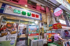 중앙찜닭 (2026) - 경상북도 안동시 가볼만한곳 - 관광지랭킹