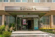 팔공문화원 - 대구광역시 동구 - 가볼만한곳 - 관광지랭킹