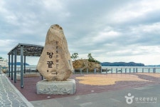 땅끝관광지 - 전라남도 해남군 - 가볼만한곳 - 관광지랭킹